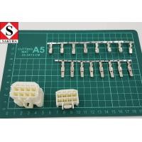 ราคา ปลั๊กไฟ พร้อมหางปลา รถยนต์ Connector Terminal 8 ช่อง สำหรับ รถยนต์ มอไซค์ เครื่องจักร (496202588)