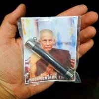 ราคา ตระกรุดหลวงพ่อเสือดำ หลวงพ่อทวีศักดิ์ ปลุกเสกจนตระกรุดลอยขึ้นเองได้ (3437836397)