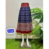 ราคา กระโปรงทรงทวิต กระโปรงผ้าฝ้ายฟรีไชต์สวยเก๋เอวสม๊อคหลังค่ะ (23147816060)