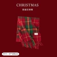 ราคา คริสต์มาสผ้าพันคอลายสก๊อตสีแดงบรรยากาศฤดูหนาวผู้หญิงคอผ้าคลุมไหล่ที่อบอุ่น (23308940271)