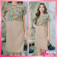 ราคา ชุดเดรส ทำงาน ป้าย Nuchy 199 (23170221028)