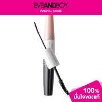 ราคา SIVANNA 2 Step Mascara Max Waterproof Lash Volume (12892731611)