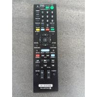 ราคา รีโมทSony bluray Home Theater ใช้กับเครื่องเล่นบลูเรย์ของโซนี่โฮมเธียร์เตอร์ (22948552073)