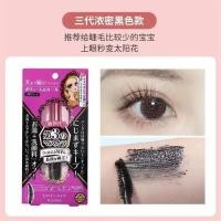 ราคา มาสคาร่า KISS ME Heroine Make Long Curl สูตรเพิ่มความยาวและงอนเด้ง กันน้ำ กันเหงื่อ (22238967329)