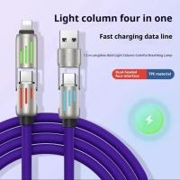ราคา YF 3C สายชาร์จ USB 4 In 1 สำหรับ 300W Fast charger SMARTPHONE สายชาร์จเร็ว 240 W สายชาร์จรวดเร็ว และถ่ายโอนข้อมูลข้อมูล (23159868105)