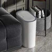 ราคา flyco ถังขยะ Automatic Smart Sensor Trash ถังขยะสมาร์ทเซนเซอร์ 911 8701 (23094527374)