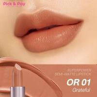 ราคา Cute Press ลิปสติก แมทท์ คิวท์เพรส เซมิ Super Power Semi Matte Lipstick (23021226424)
