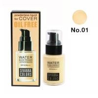 ราคา HF559 SIVANNA COLORS Water Base Primer Lasting No Makeup เบสรองพื้น 40มล (8258893425)