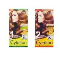 ราคา ดีแคช ย้ำยาดัดผม Dcash Cytation Cold Wave Lotion 100 ml ดีแคช ไซเทชั่น โคล เวฟ น้ำยาดัดผมสูตรผสมเคราติน (3563340136)