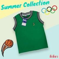 ราคา เสื้อแขนกุดปักม้า ผ้านุ่มมาก ปักแน่นๆ สีสด ไม่หด ไม่ย้วย นุ่มเด้ง งานป้าย (22019346331)