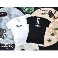 ราคา เสื้อยืดผ้าเรย่อน งานปัก เนื้อผ้าดีใส่สบาย อก32 38 ยาว23 มี 2สี ดำ ขาว (15829465291)