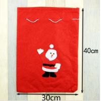 ราคา FUFU SHOP ชุดคริสต์มาส ชุดออกงาน ชุดซานต้าครอส ชุดซานต้า คริสต์มาส ซานตาครอส ซานตา ผ้ากำมะหยี่ ผู้ใหญ่และเด็ก พร้อมส่ง (16636213258)