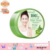 ราคา ของแท้ Arra Topface Aloe Vera อาร่า ท็อปเฟซ อะโล เวร่า เจล ผลิตภัณฑ์ บำรุงผิว บรรจุ 300 กรัม มีให้เลือก 4 สูตร (21410819584)