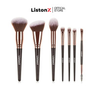 ราคา ListonX ชุดแปรงแต่งหน้า นางฟ้า เกรดพรีเมียม 7 ชิ้น ขนนุ่มพิเศษ ชุดแปรงแต่งหน้ามืออาชีพ ของขวัญสำหรับนักแต่งหน้าและคนรักความงาม ซื้อ 2แถม1 พัฟมาร์ชเมลโล่ (23188375270)