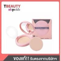 ราคา OD6005 Odbo fine and soft two way powder โอดีบีโอ ฟายน์ แอนด์ ซอฟ ทูเวย์ พาวเดอร์ แป้งพัฟ ผสมรองพื้น (22765987898)