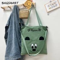 ราคา กระเป๋าผ้าหน้าหมี กระเป๋าผ้าสะพายไหล่ได้สะพายข้างเเละเป้ได้ (22782234433)