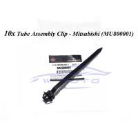 ราคา ศูนย์แท้ 10 ตัว เคเบิ้ลไทร์รัดสายไฟ มิตซูบิชิ Assembly Clip Mitsubishi MU800001 NO 1 คลิปรัดสายไฟ เคเบิ้ลไทร์ ตัวล็อคสายฝากระโปรงหน้า (22092192404)