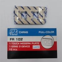 ราคา CHANG หน้ากากพลาสติก ฝาปิด หน้ากาก 1ช่อง 2ช่อง 3ช่อง ขนาด120มม x70มม (20972092624)