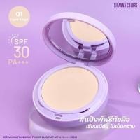 ราคา แป้งพัฟรีทัชผิว Sivanna Colors Retouching Foundation Powder Blur Pact SPF30 PA มีให้เลือก 3 สี (22555957344)