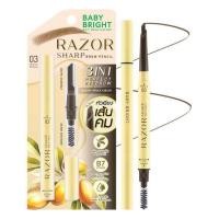 ราคา Baby Bright Razor Sharp Brow Pencil เบบี้ไบร์ท ชาร์ปบราวเพนซิล ขนาด 0 15g (21606517830)