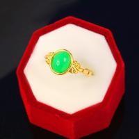 ราคา แหวน แหวนหยก ไม่ลอกไม่ดำ แหวนผู้หญิง R J0002 (22044344464)