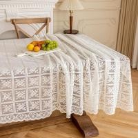 ราคา Media ผ้าปูโต๊ะ ผ้าปูโต๊ะกาแฟ ผ้าลูกไม้สวย 5 ขนาด ผ้าคลุมโต๊ะ ผ้าปูโต๊ะลูกไม้สีขาว ผ้าปูโต๊ะเรียน ผ้าปูโต๊ะกันฝุ่น ผ้าปูโต๊ะอเนกประสงค์ ของแต่งห้อง (23166381770)