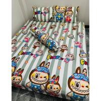 ราคา ที่นอนเด็กอนุบาล ที่นอนอนุบาล ลาย ลาบูบู๊ มีหมอนในตัว (22499788804)