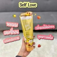 ราคา พร้อมส่ง Selene Love Story Perfume Body Serum SPF35 PA 220 ml เซเลนี เพอร์ฟูม บอดี้ เซรั่ม (23239344506)