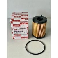 ราคา กรองน้ำมันเครื่อง Isuzu อีซูซุ All New D MAX 1 9 Blue Power รหัสสินค้า 8 98270524 0 (22950490752)