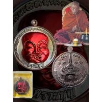 ราคา ตาพรานบุญ หน้ากากลงยาแดง หลววปู่เปลื้อง วัดพังดานปลุกวัดท่าแค หน้าพ่อขุนศรีศรัทธา จ พัทลุงต้นกำเนิดโนราห์ (22840581632)