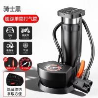 ราคา MOTOX ปั๊มลมจักรยาน ที่สูบลมขนาดเล็ก เติมลมเร็ว แรงดันสูง 160PSI ที่สูบลมมอเตอร์ไซค์ ที่เติมลมยางรถยนต์ ที่สูบลมจักรยาน ที่สูบลมพกพาสะดวก ที่สูบลมแรงดันสูง 140PSI เกจวัดแรงดันแม่นยำ (22831809446)