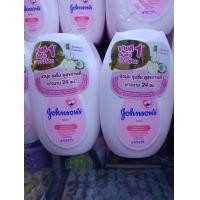 ราคา แพคคู่ Johnsons Baby Lotion 100 ml โลชั่น จอนสัน เบบี้โลชั่น แพ็คคู่ 100มล x 2 ขวด (938778636)