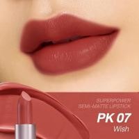 ราคา ลิปสติก ปากชุ่มชื่น Cute Press Super Power Semi Matte Lipstick (23021139385)