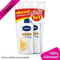 ราคา VASELINE Body Wash Total Moisture Twinpack 800ml (16299301865)