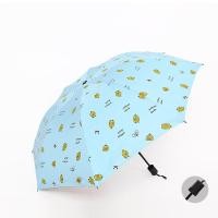 ราคา ST001 ร่มลายเป็ด ร่มกันแดด ร่มกันฝน ร่ม UV Umbrella ร่มกันแดดแบบพกพา ร่มสั้น ร่มเล็ก ร้มพับ ร่มกันUV (2756216626)