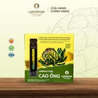 ราคา ชาอาร์ติโชค artichoke เข้มข้น แบบหลอด ช่วยเสริมสร้างการทำงานของตับ กล่อง 10 หลอด ขนาด 10ml ไม่มีน้ำตาล ใช้ความหวานจากหญ้าหวาน (23029355387)