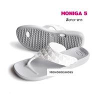 ราคา รองเท้า Monobo รุ่น Moniga5 ของแท้ 100 (799574965)