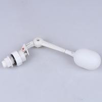 ราคา ลูกลอยแทงค์น้ำ ลูกลอย ลูกลอยตัดน้ำ ลูกลอยพลาสติก 4หุน 1 2นิ้ว ลูกลอยอัตโนมัติ ลูกลอยก๊อกน้ำ วาล์วลูกลอย ทนนาน (18667039635)