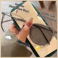 ราคา แว่นกรองแสง แว่นสายตาสั้นเลนส์ใหญ่ สายตาสั้น เปลี่ยนสีอัตโนมัติ กรองแสงสีฟ้า UV400 (23284877280)