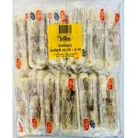 ราคา เส้นหมี่อบเเห้ง ไวไว ลูกใหญ่ น้ำหนักสุิทธิ 2700กรัม 180กรัมx12ห่อ เเละ 500กรัมx3ห่อ (23010269702)