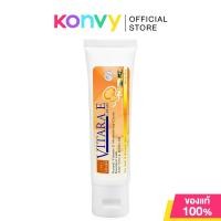ราคา Vitara E Cream 50g ไวทาร่า ครีมวิตามินอีธรรมชาติเข้มข้น (23057351781)