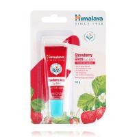 ราคา Himalaya Strawberry Gloss Lip Balm หิมาลายา สตรอว์เบอร์รี่ กลอสลิป ขนาด 10 กรัม จำนวน 1 หลอด (19922098185)