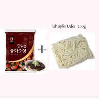 ราคา จาจังมยอน ซอสเต้าเจี้ยวดำ จาจังเมียน ทำเองง่ายๆ สไตล์จีน 250 กรัม จาจังมยอน บะหมี่เต้าเจี้ยวซอสดำ (9580147258)