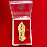 ราคา พระฉลอง 25 พุทธศตวรรษ เนื้อองค์ทอง พร้อมกล่อง (22375417116)