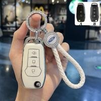 ราคา ปลอกกุญแจรถยนต์ แบบพับได้ สําหรับ ford พวงกุญแจรถยนต์ FORD ปลอกกุญแจ RANGER XLT เคสกุญแจรถ everest (22062510901)