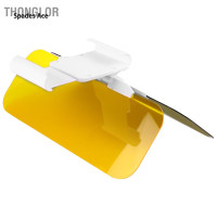 ราคา เครื่องขยายแผ่นกรองแสงติดรถยนต์กระจกกันแสงจ้าใส Thonglor 2 1สำหรับการขับรถทั้งกลางวันและกลางคืน (22188491994)