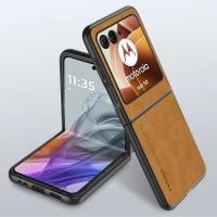 ราคา Motorola Moto Razr 50 Ultra 5G 2024เคสโทรศัพท์หนังแกะเคสนิ่ม TPU สำหรับ Razr50 50เคสหลังกันกระแทก Razr50Ultra เฉียบ (22306711841)