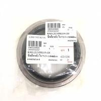 ราคา ซีลล้อหลังตัวใน ISUZU KS21 KS22 NPR115 NPR120 อีซูซุ ขนาด ใน 79 5 นอก 112 สูง 12 มิล เบอร์ 8 94336316 0 (17245824437)