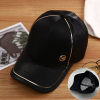 ราคา Sweet Lovely Letter Embellished Bone Hat for Women Casual Dome Style Baseball Cap with Wide Eaves for Shopping Youth เหมาะสําหรับทุกฤดูกาล (21099820587)