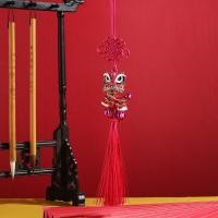 ราคา จี้สิงโตขนาดเล็ก DIY แฮนด์เมดแฟชั่นจีนเครื่องประดับแบบห้อยรถยนต์เครื่องประดับฝังเพชรสำหรับสิงโตเต้นรำพวงกุญแจตุ๊กตาสำหรับเด็กหัวสิงโต (21227111208)